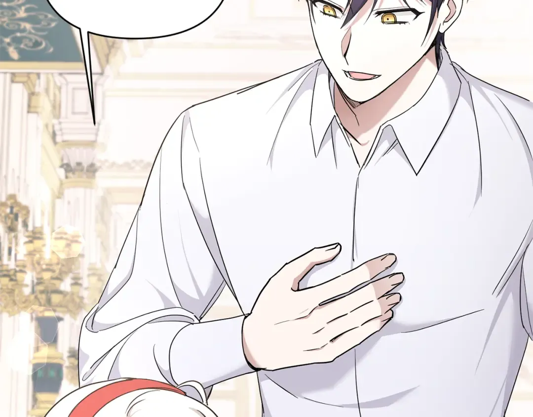第57话 傲娇的皇女  第25页