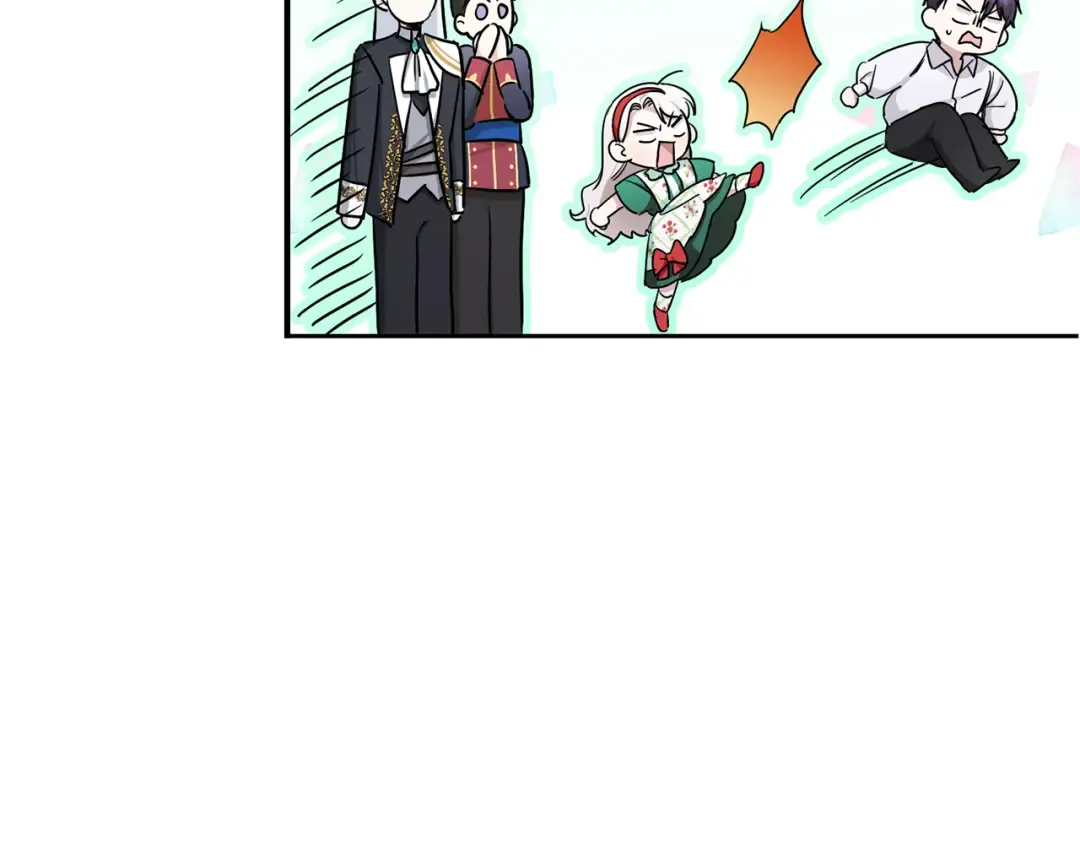 第57话 傲娇的皇女  第29页