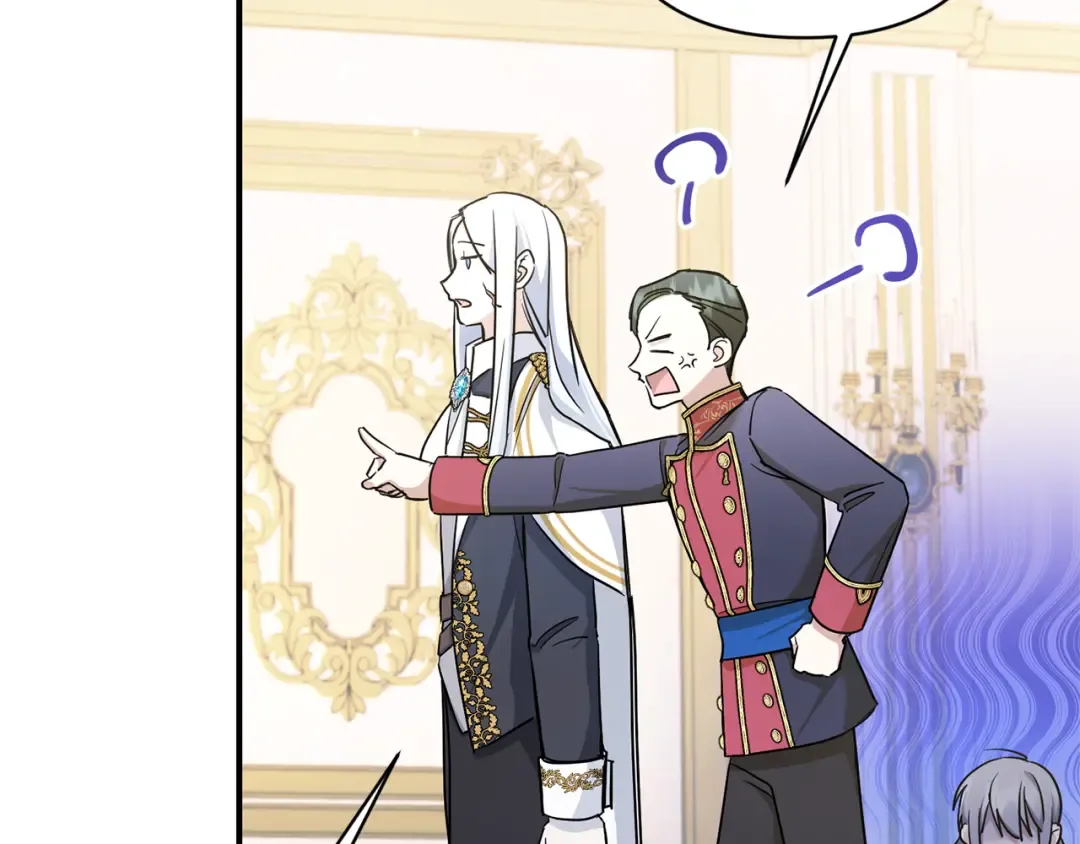 第57话 傲娇的皇女  第36页