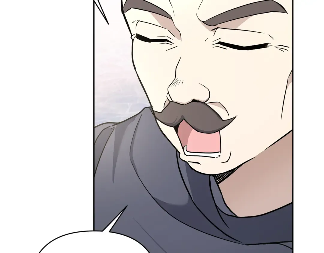 第57话 傲娇的皇女  第77页