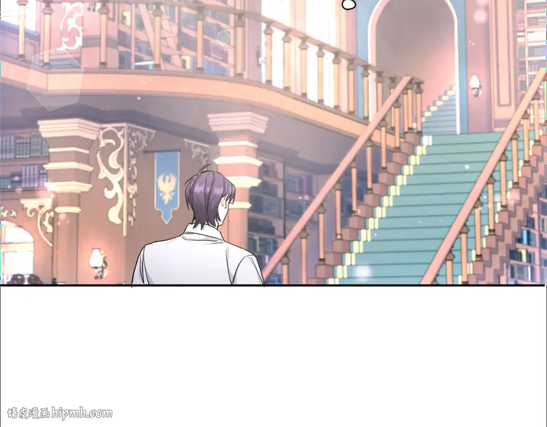 第57话 傲娇的皇女  第88页