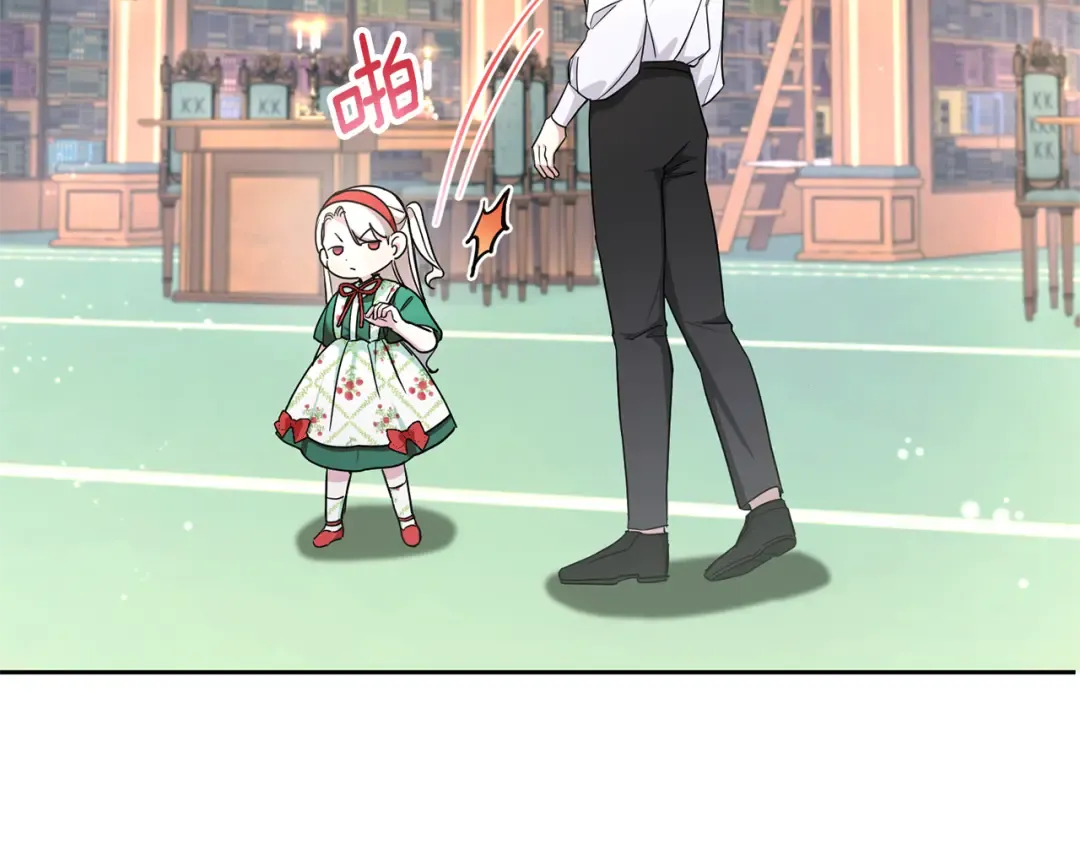 第57话 傲娇的皇女  第94页