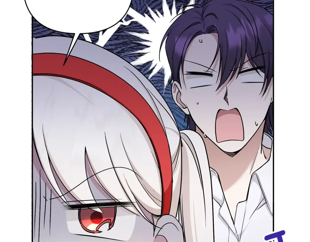 第57话 傲娇的皇女  第108页