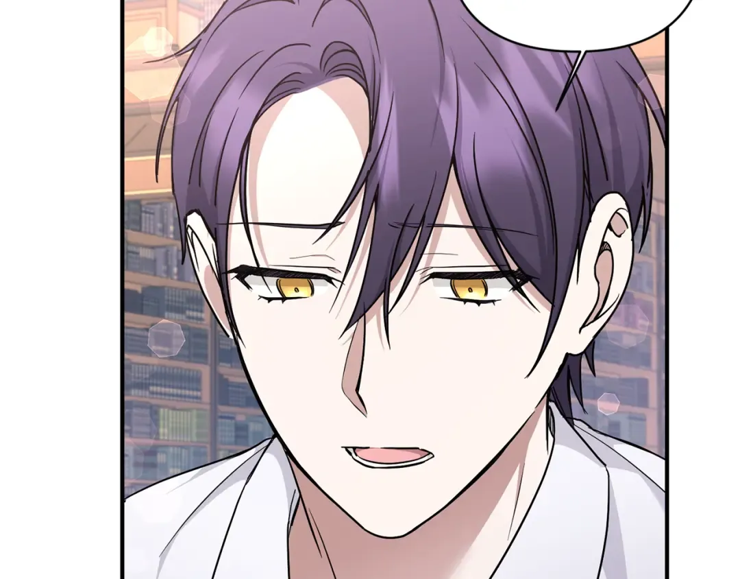 第57话 傲娇的皇女  第124页