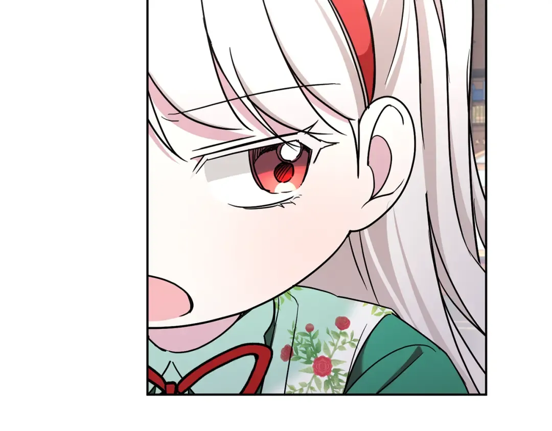 第57话 傲娇的皇女  第135页