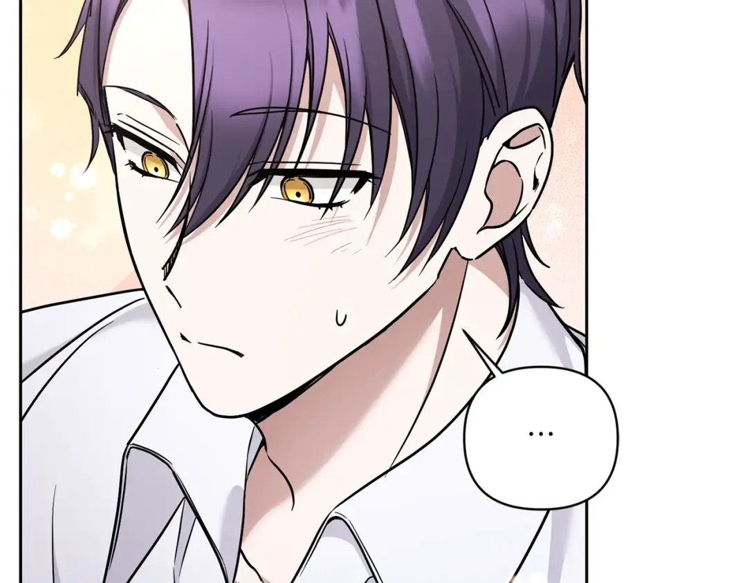 第57话 傲娇的皇女  第137页