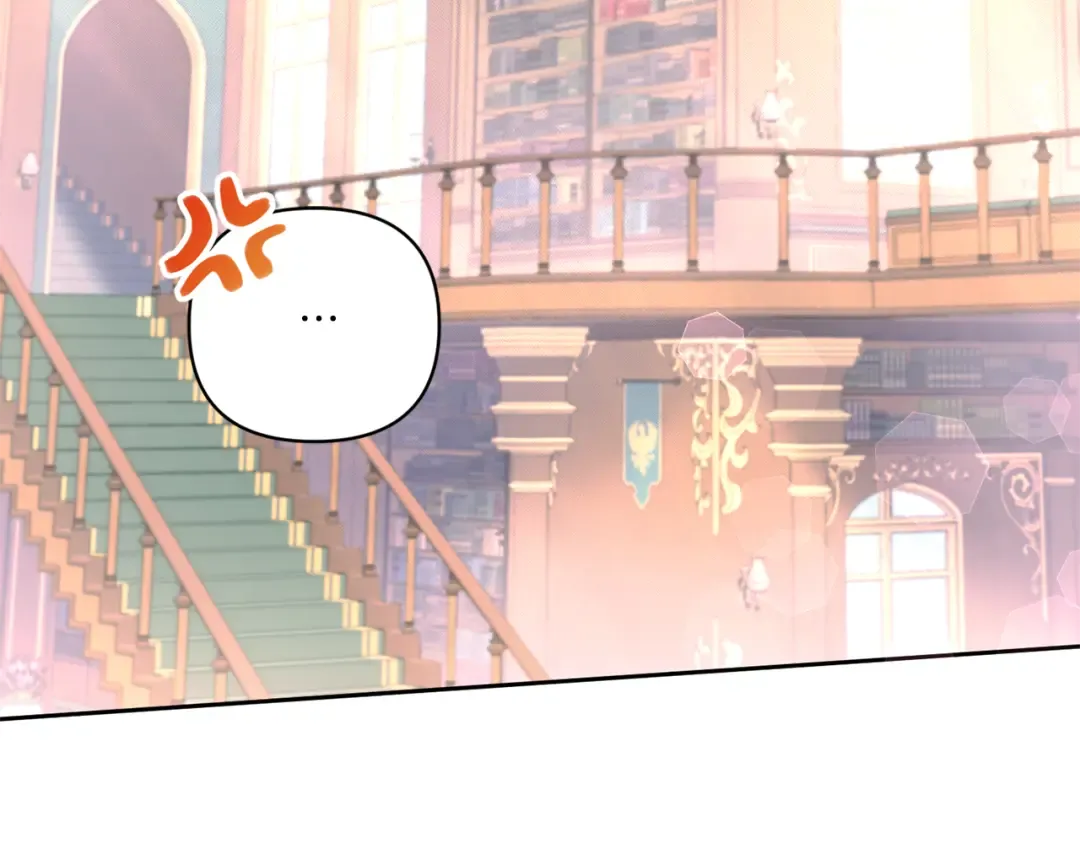 第57话 傲娇的皇女  第149页