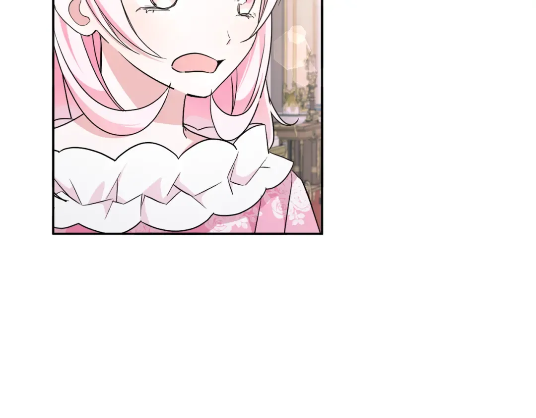 第58话 团宠皇女 第19页