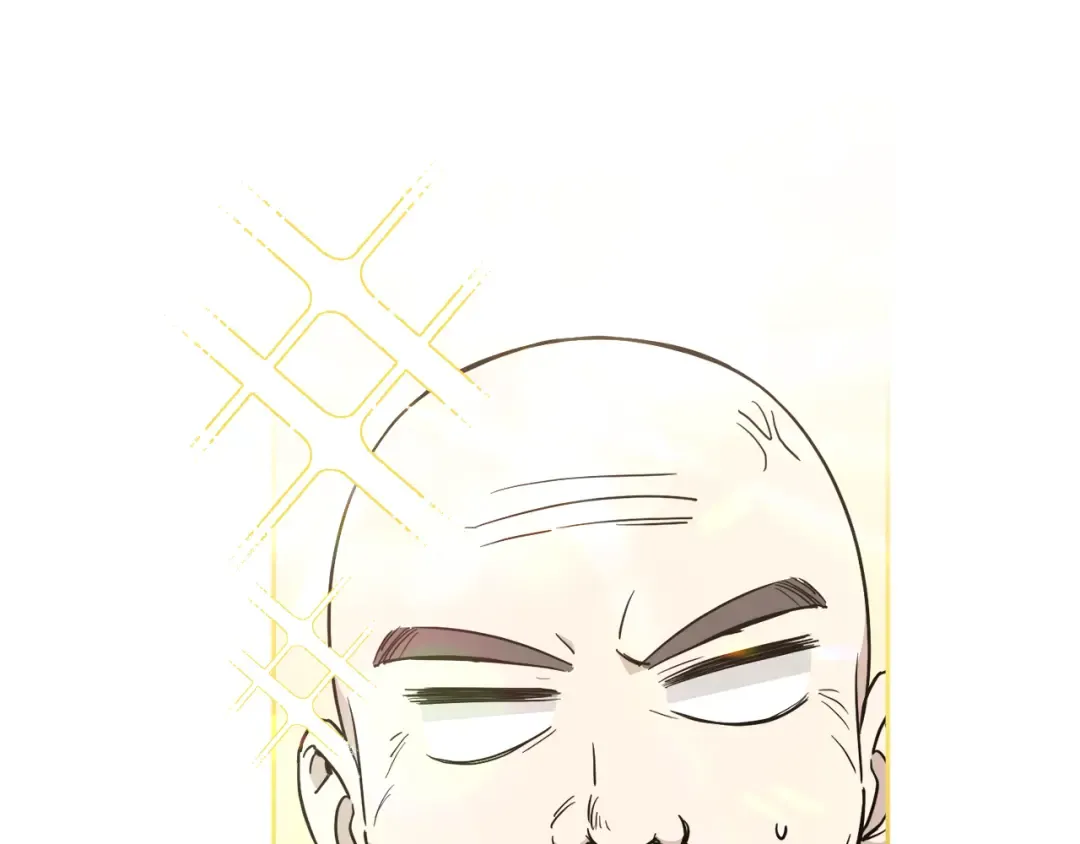 第58话 团宠皇女 第20页