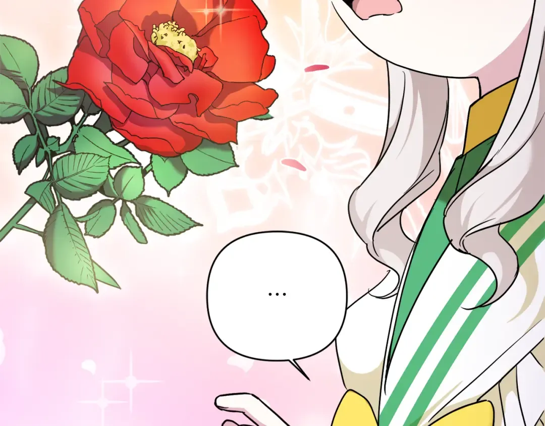 第58话 团宠皇女 第51页
