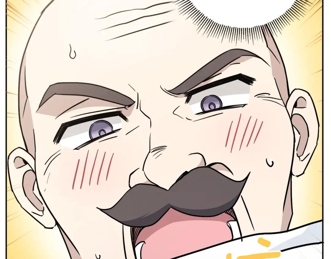 第58话 团宠皇女 第68页