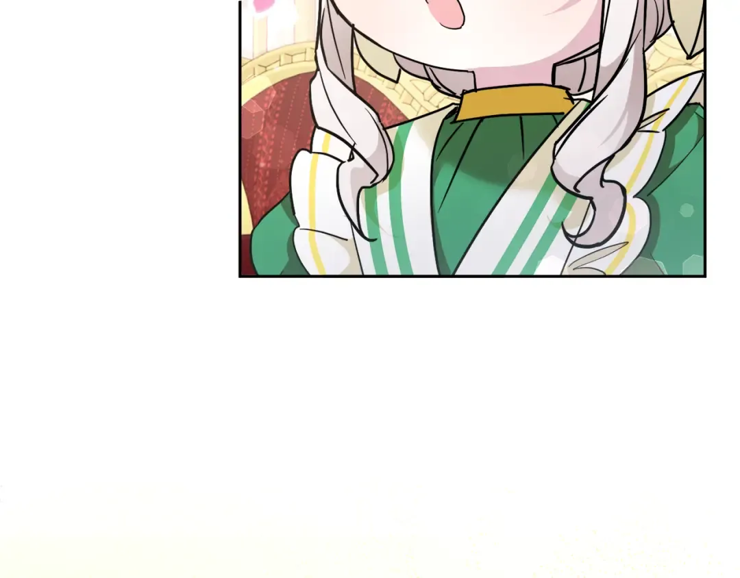 第58话 团宠皇女 第84页