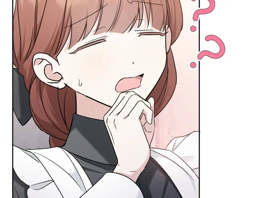 第58话 团宠皇女 第149页