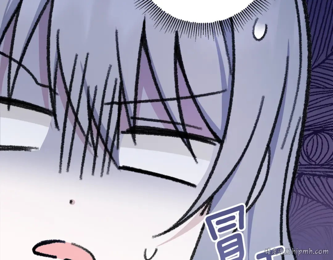 第58话 团宠皇女 第160页