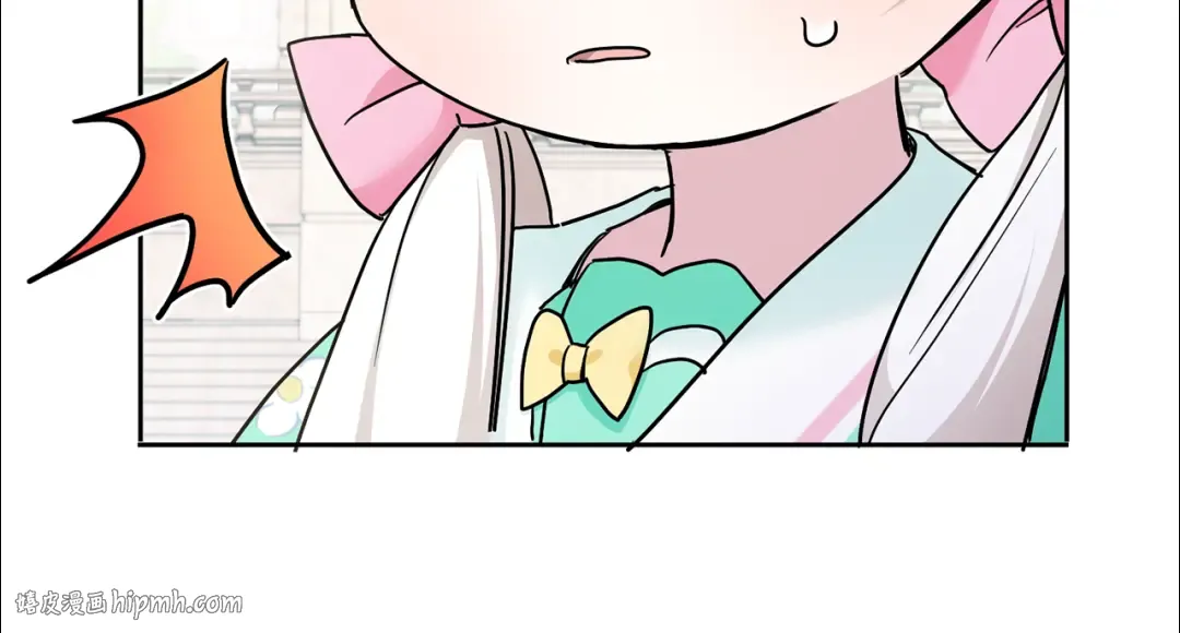 第59话 被假冒了 第8页