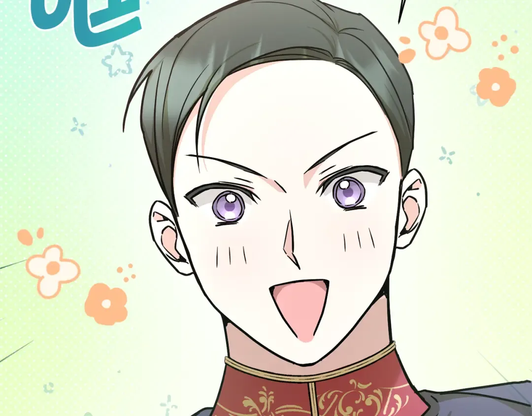 第59话 被假冒了 第30页