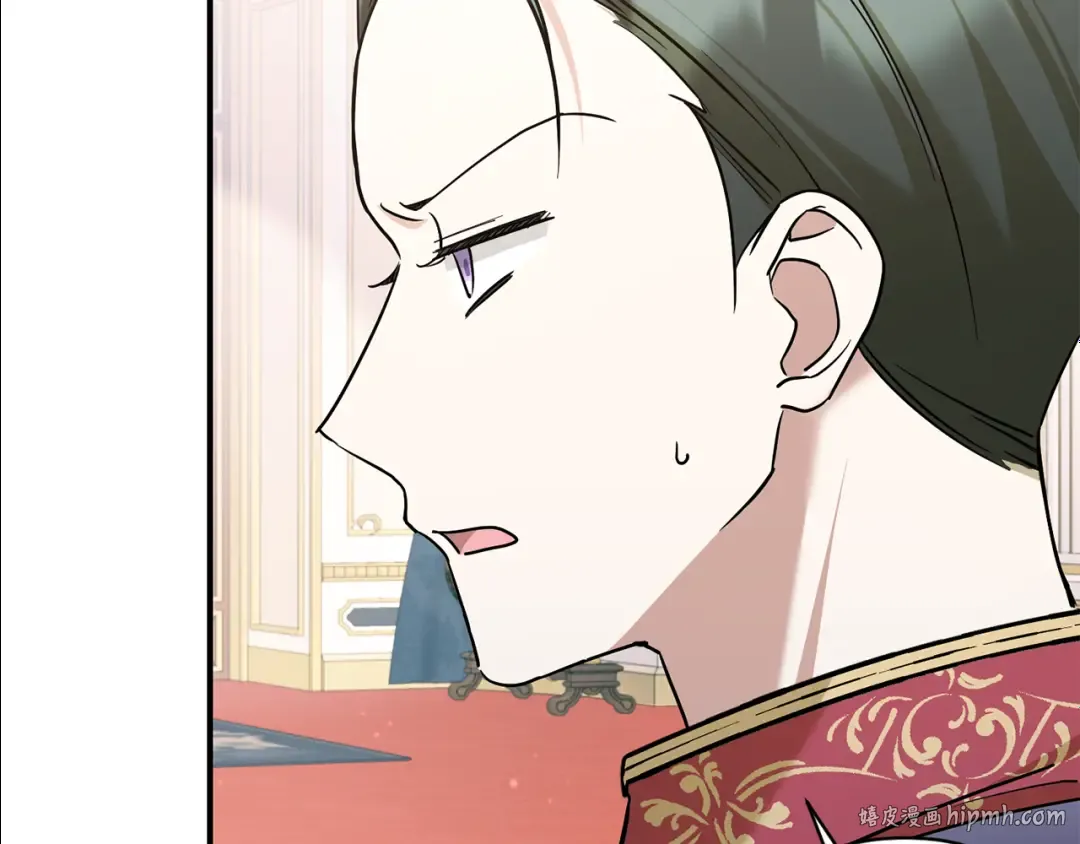 第59话 被假冒了 第48页