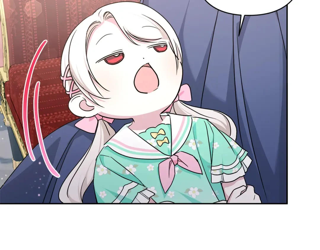 第59话 被假冒了 第77页