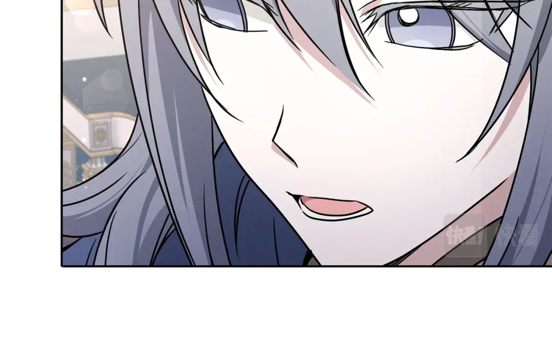 第59话 被假冒了 第79页