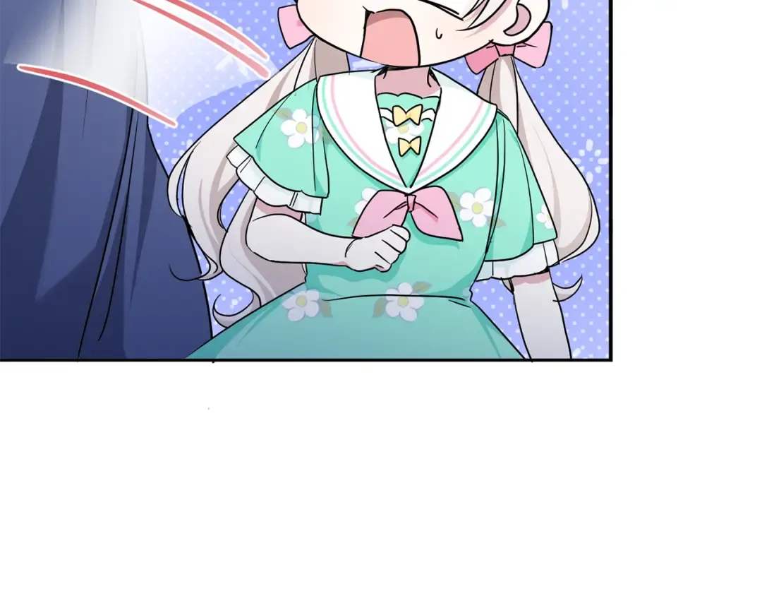 第59话 被假冒了 第84页