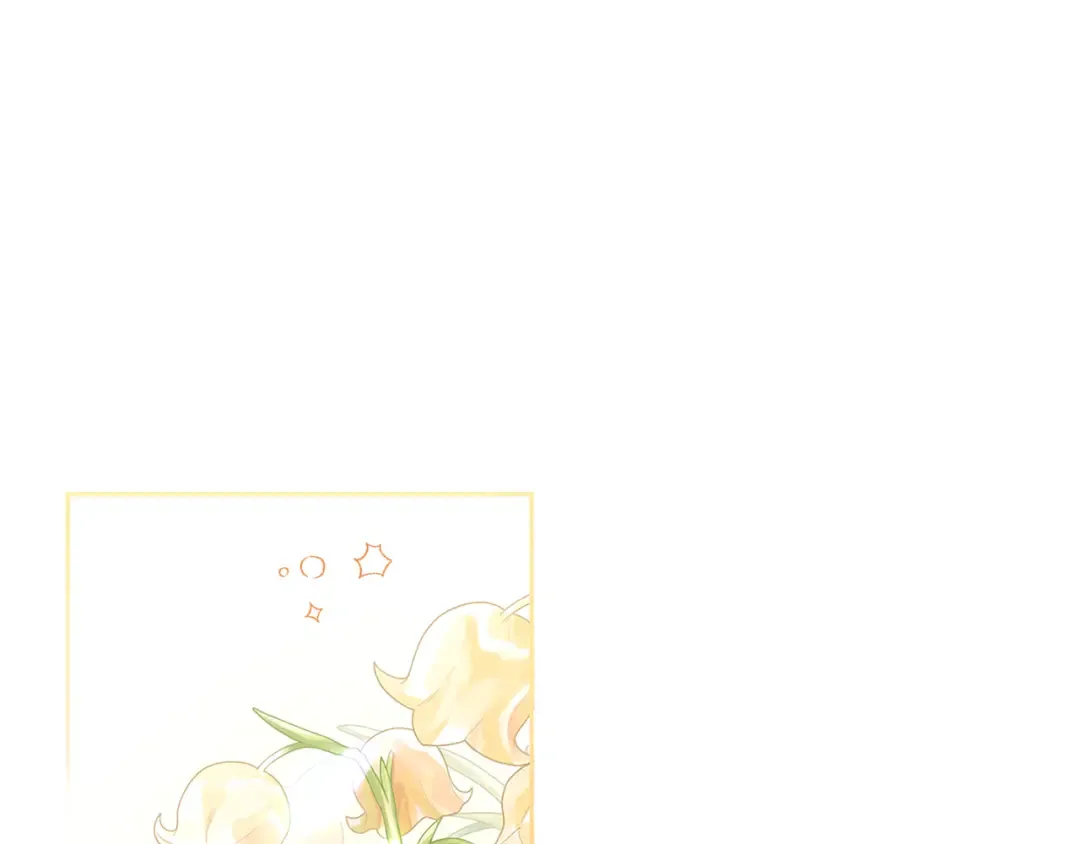第59话 被假冒了 第98页