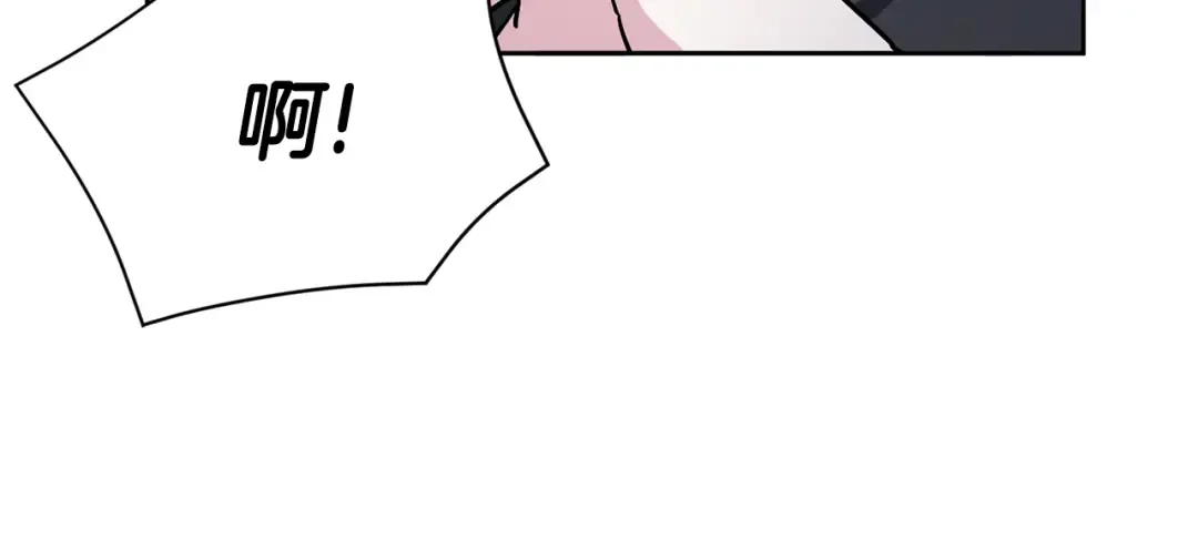 第59话 被假冒了 第108页