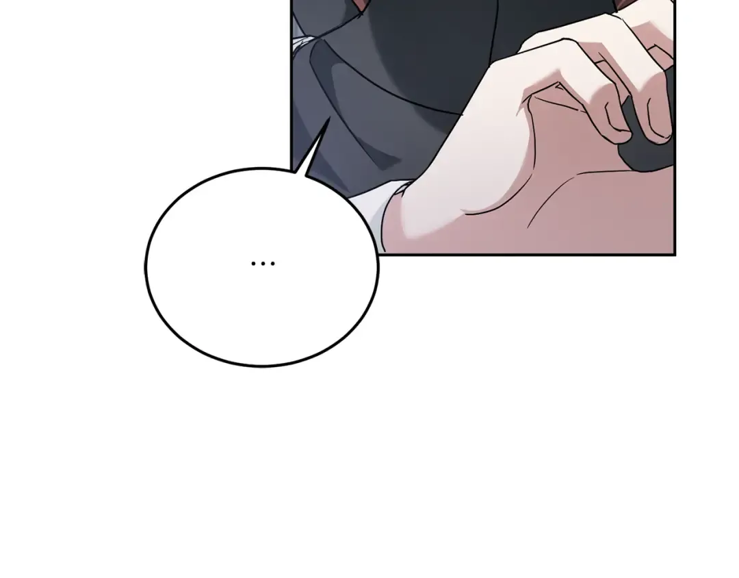 第60话 讨回公道！ 第7页