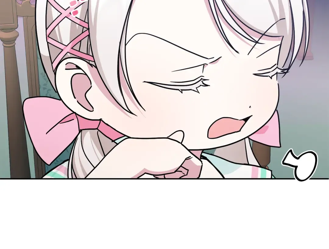第60话 讨回公道！ 第37页