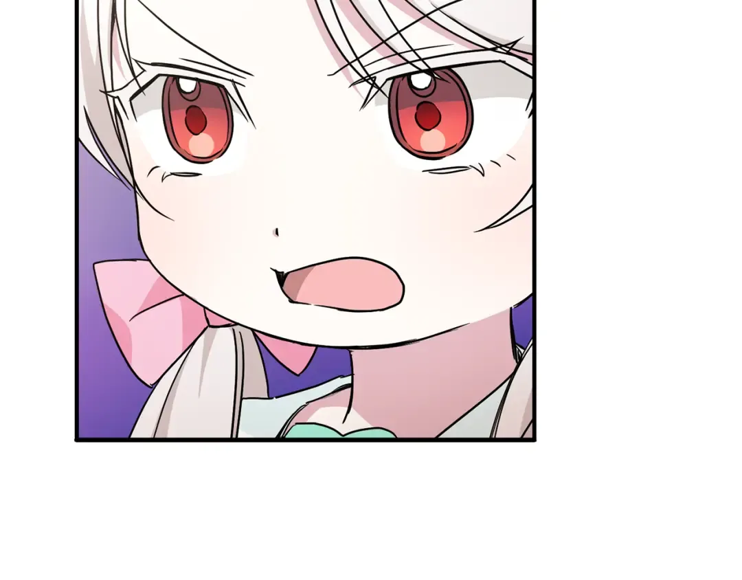 第60话 讨回公道！ 第118页