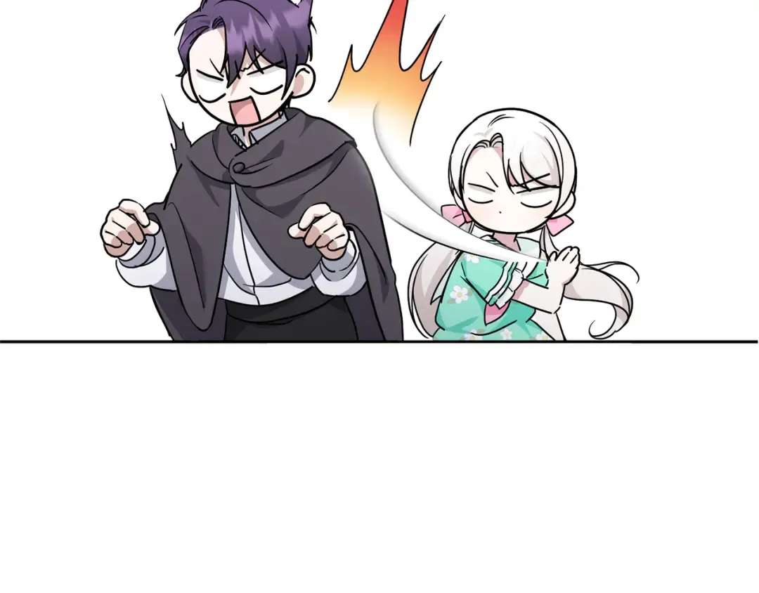 第61话 感化敌人 第13页