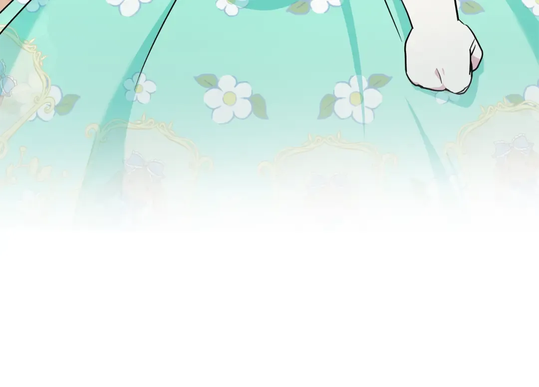 第61话 感化敌人 第19页