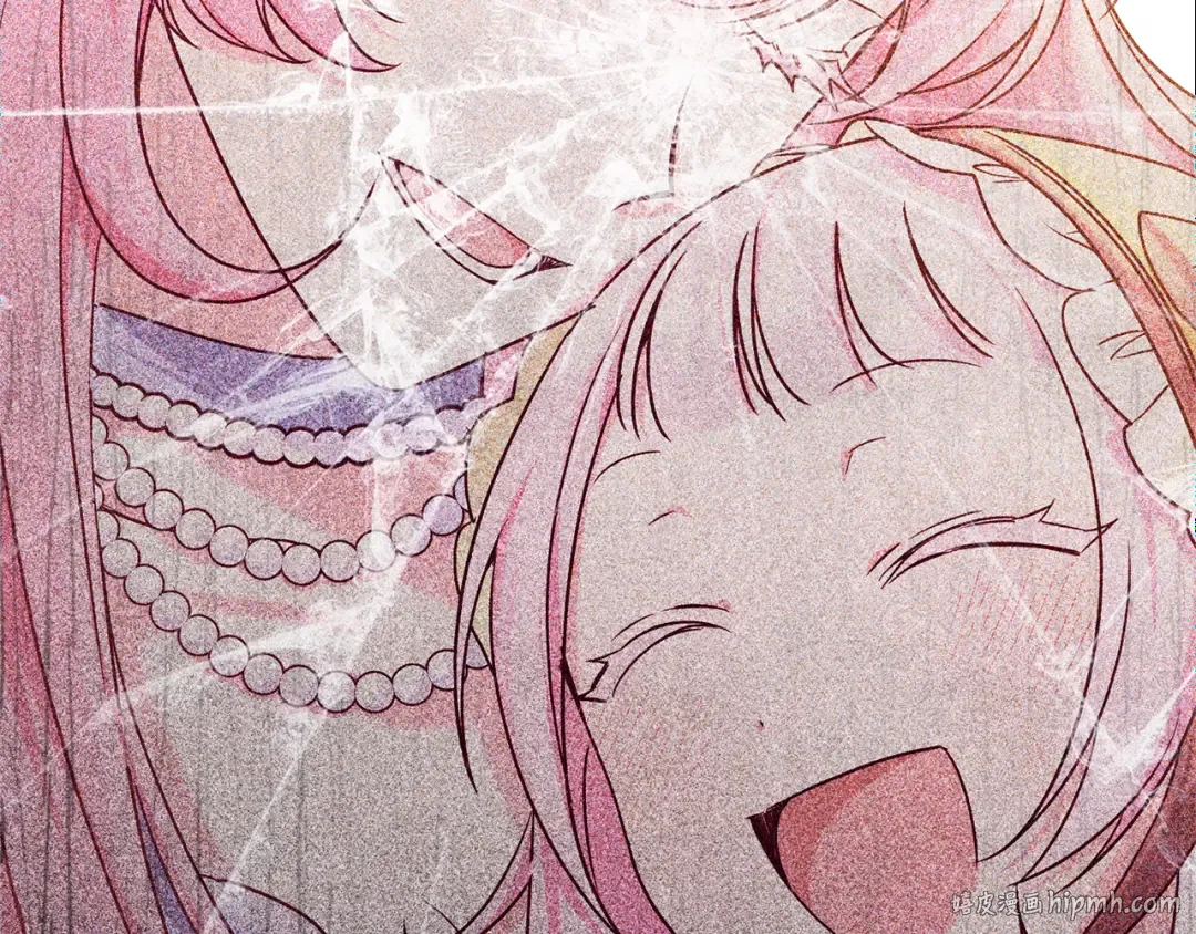 第61话 感化敌人 第56页