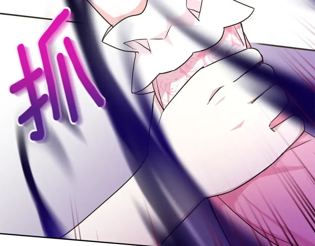 第61话 感化敌人 第78页