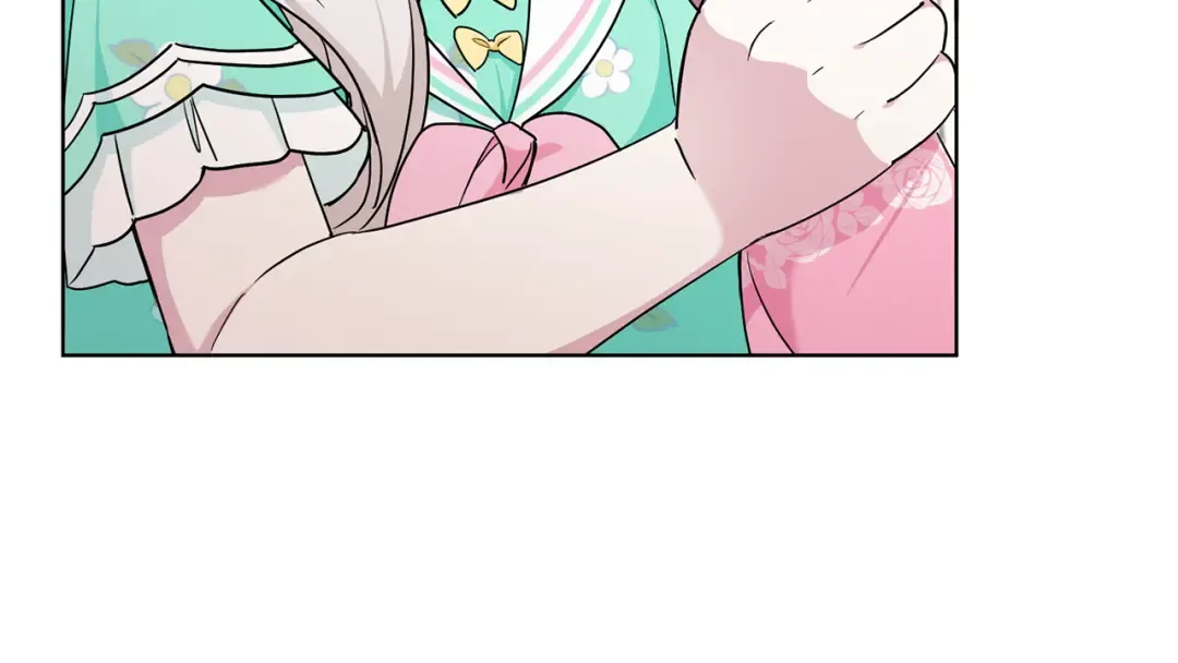 第61话 感化敌人 第84页