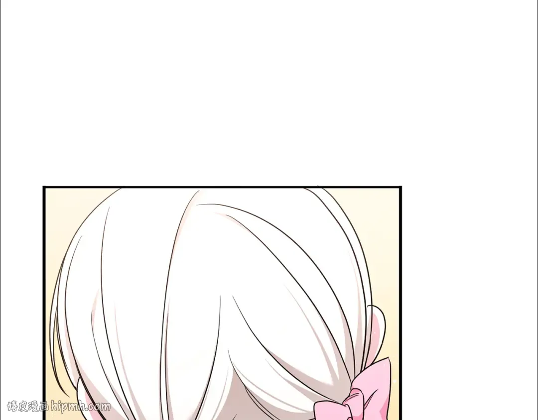 第61话 感化敌人 第136页