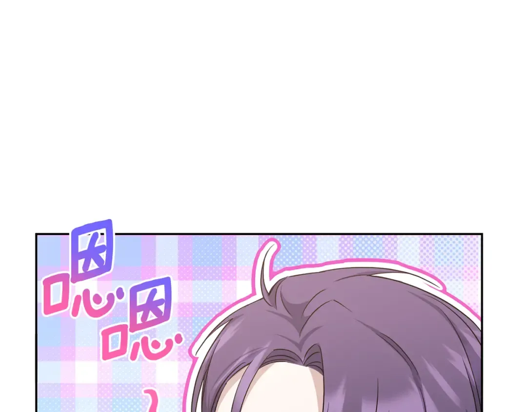 第61话 感化敌人 第156页