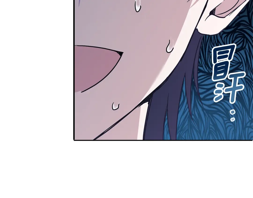 第61话 感化敌人 第162页