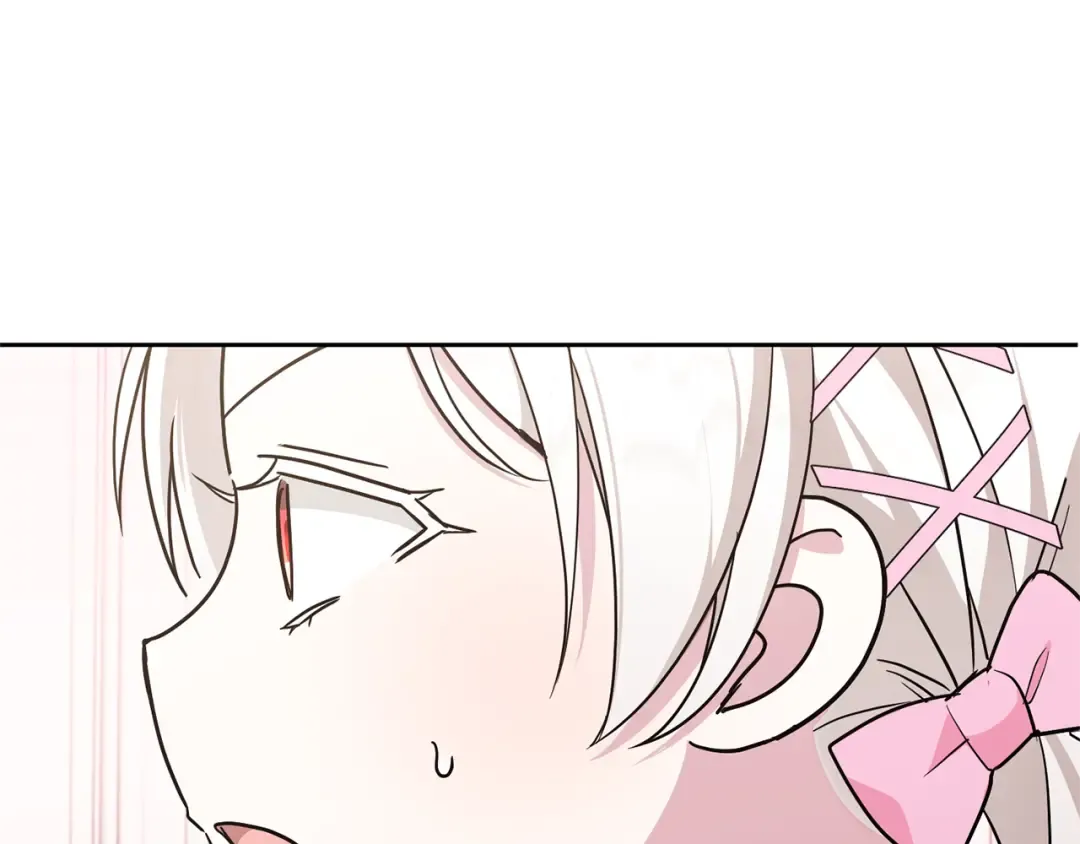 第61话 感化敌人 第171页