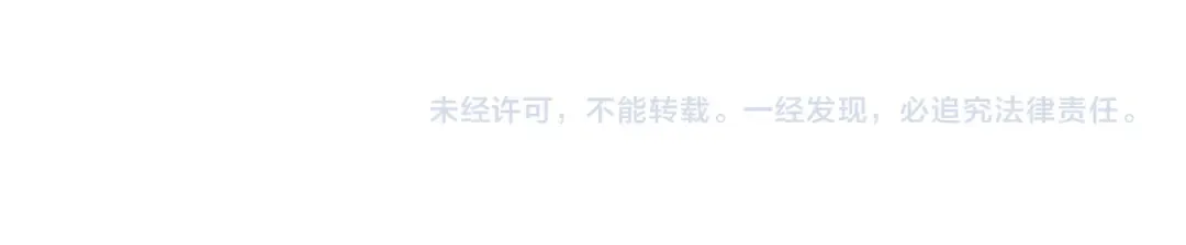 第61话 感化敌人 第176页