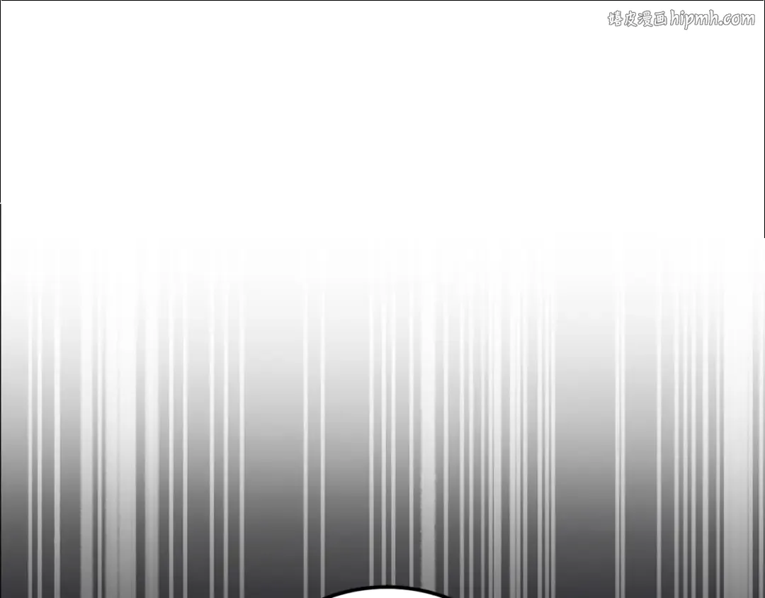 第62话 礼物 第1页