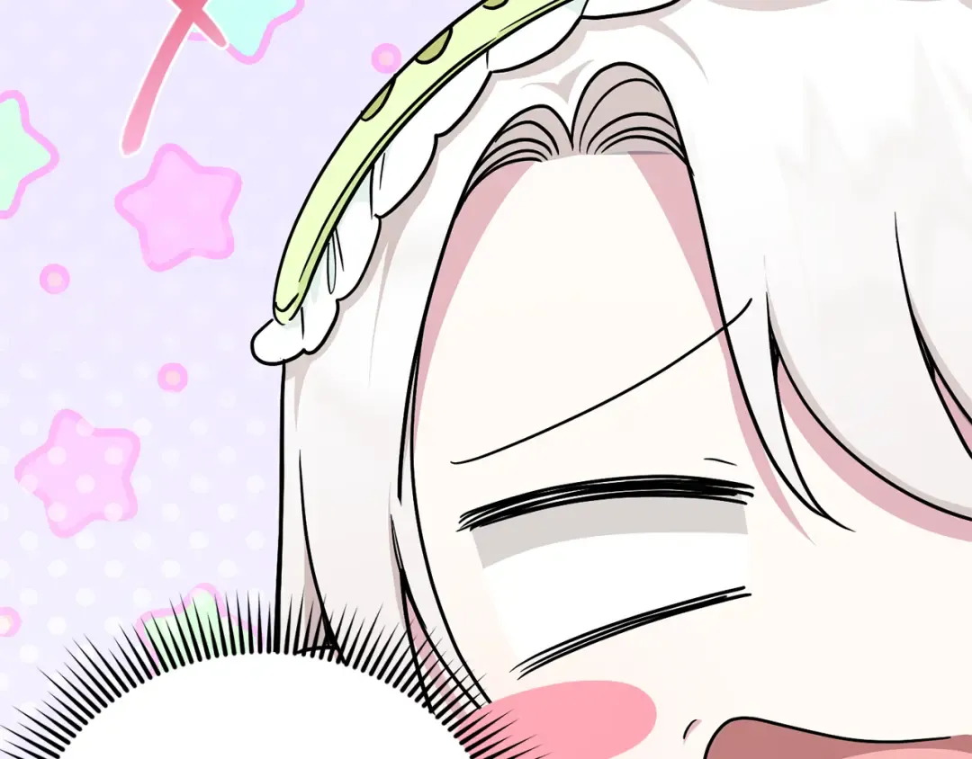 第62话 礼物 第23页