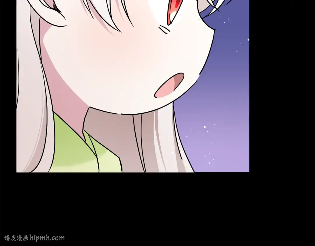 第62话 礼物 第32页