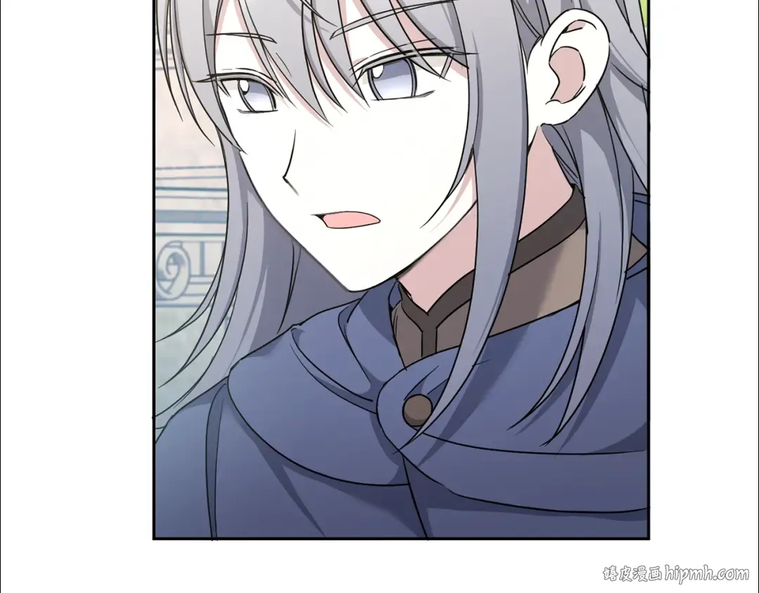 第62话 礼物 第56页