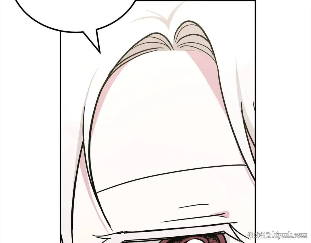 第62话 礼物 第88页