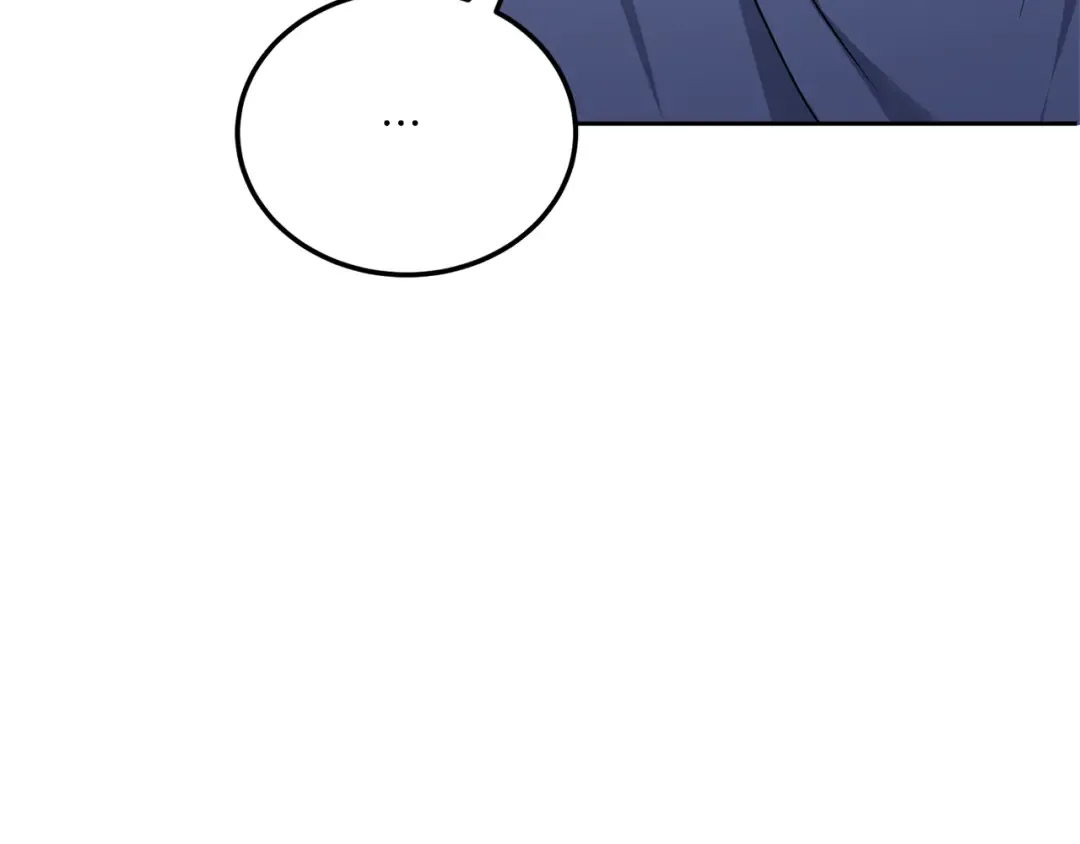 第62话 礼物 第92页