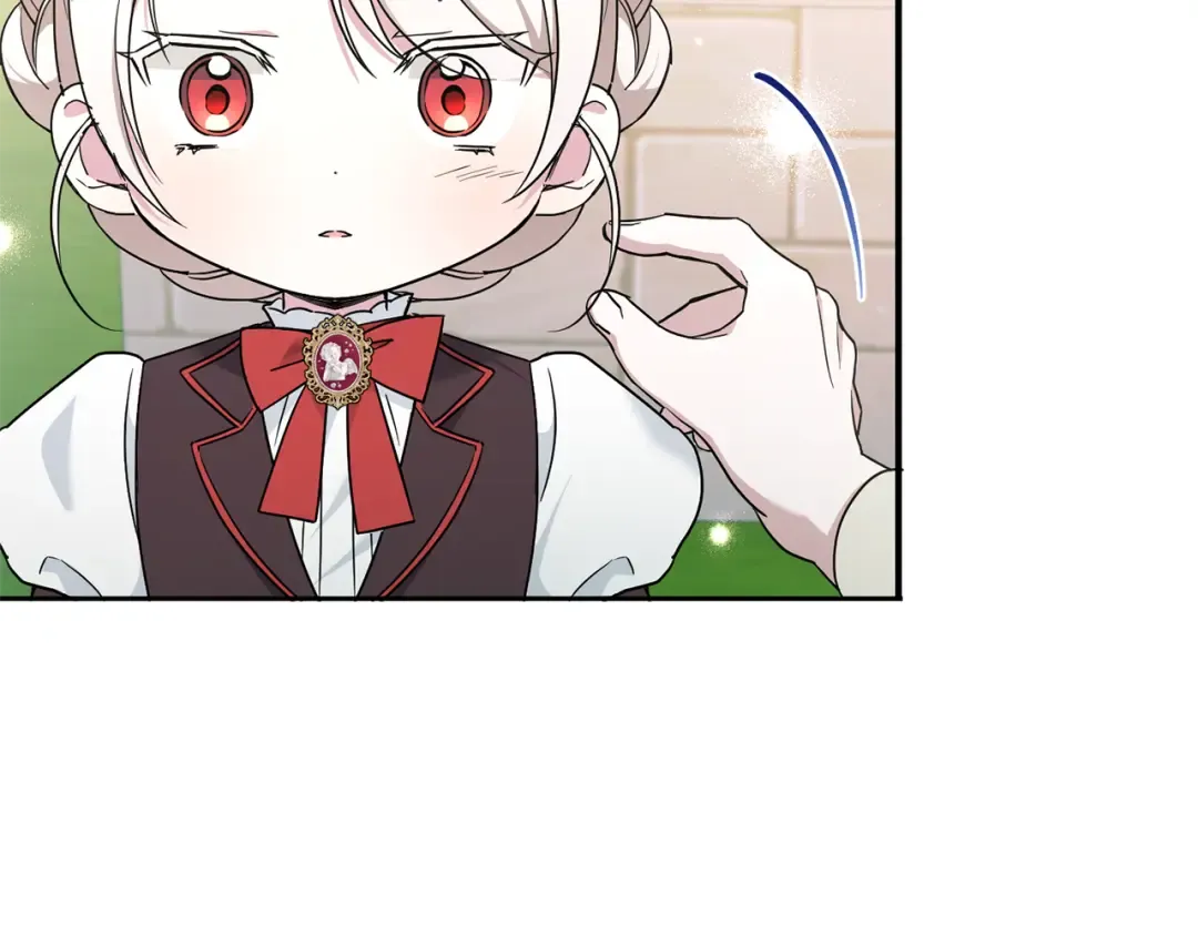 第62话 礼物 第94页