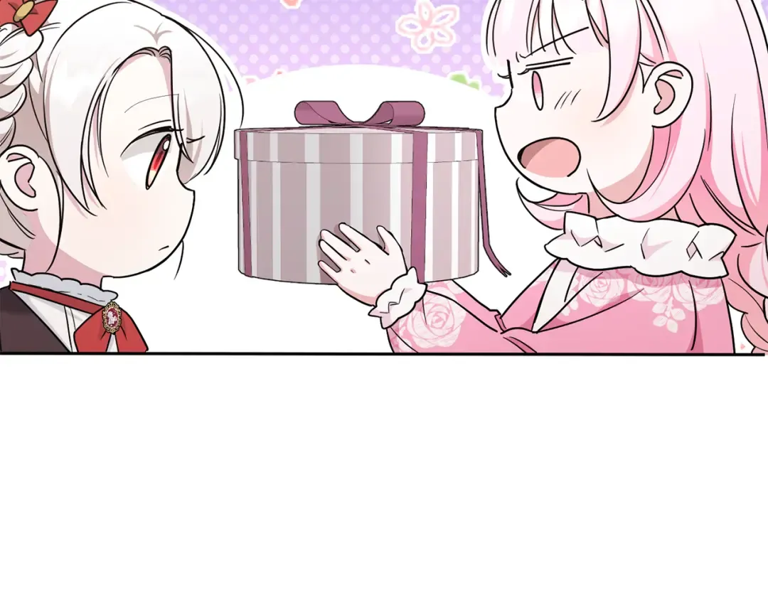 第62话 礼物 第111页