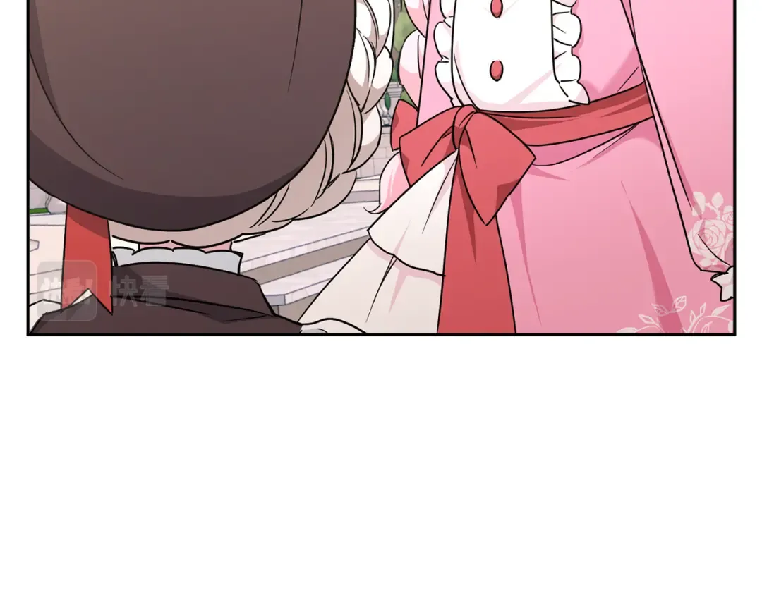 第62话 礼物 第127页