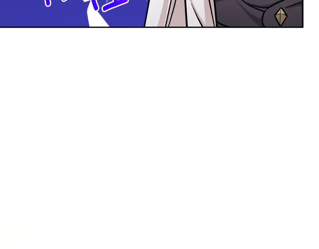 第63话 守口如瓶！ 第68页