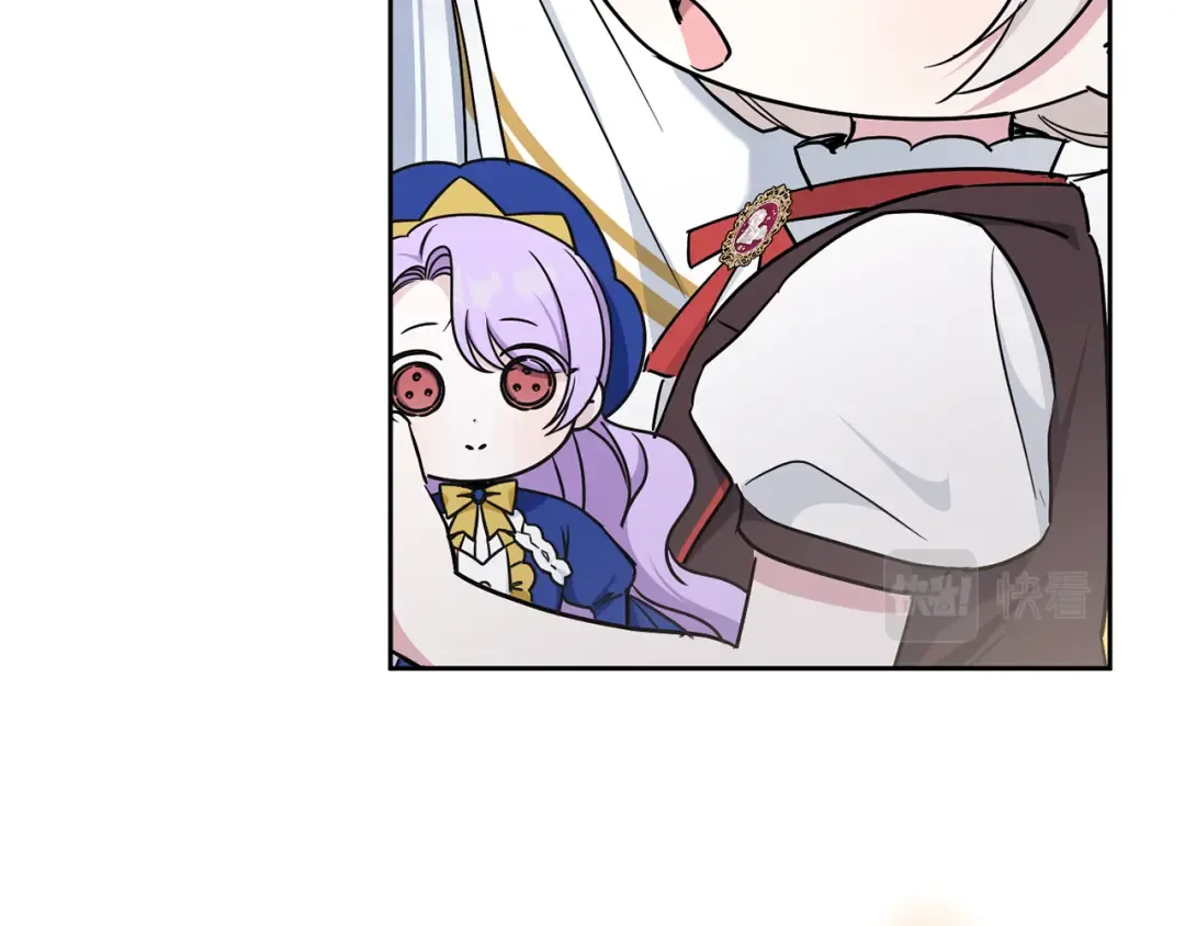 第63话 守口如瓶！ 第108页